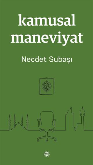 Kamusal Maneviyat