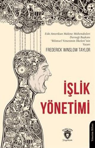 İşlik Yönetimi | Dorlion Yayınları (Ciltsiz) - Resim 1