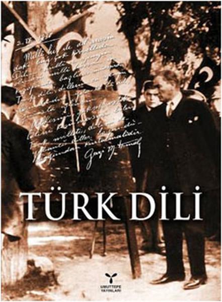 Türk Dili | Umuttepe (İnce Kapak) - Resim 1