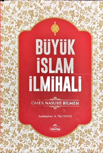 Büyük İslam İlmihali (Cillti) - Ömer Nasuhi Bilmen kitap kapağı