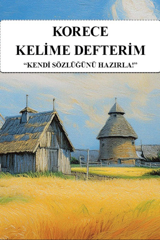 Korece Kelime Defterim Kendi Sözlüğünü Hazırla - Kolektif kitap kapağı