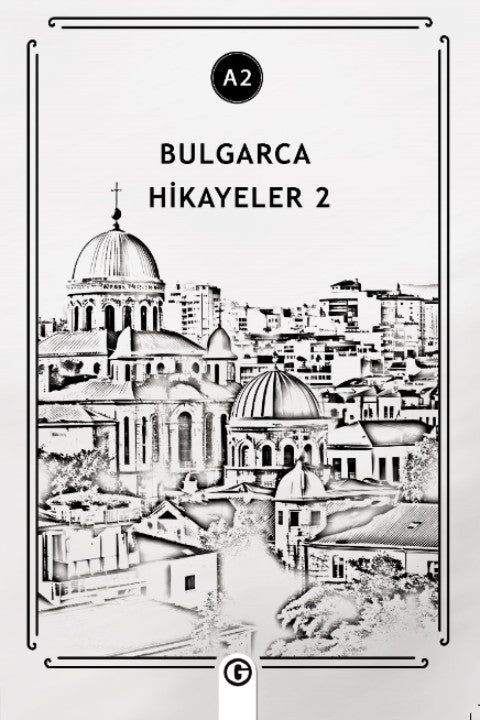 Bulgarca Hikayeler 2 (A2) - Kolektif kitap kapağı