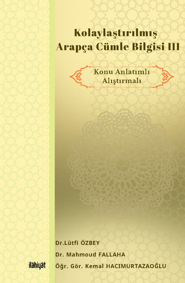 Kolaylaştırılmış Arapça Cümle Bilgisi III - Mahmoud Fallaha kitap kapağı
