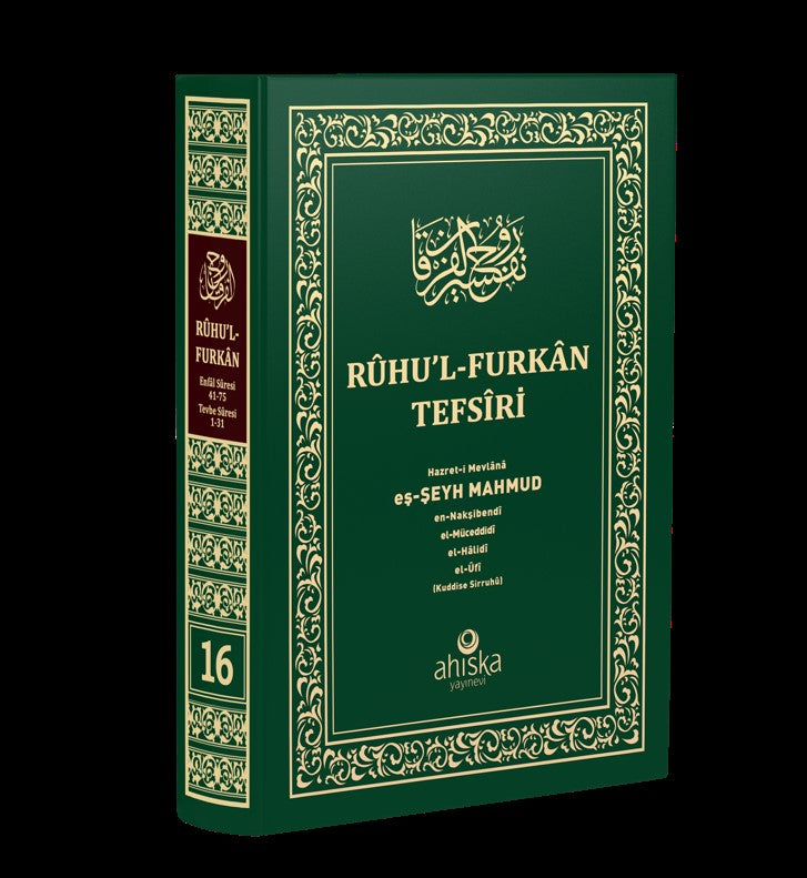 Ruhul Furkan Tefsiri 16. Cilt (Orta Boy – Ciltli) - Mahmud Ustaosmanoğlu kitap kapağı