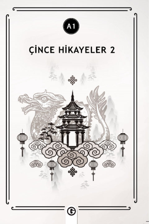 Çince Hikayeler 2 (A1) - Kolektif kitap kapağı