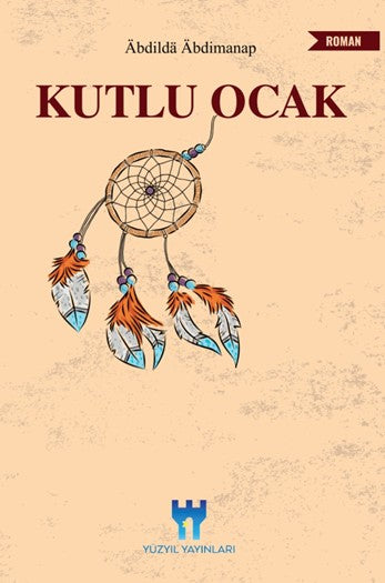 Kutlu Ocak - Abdilda Abdimanap kitap kapağı
