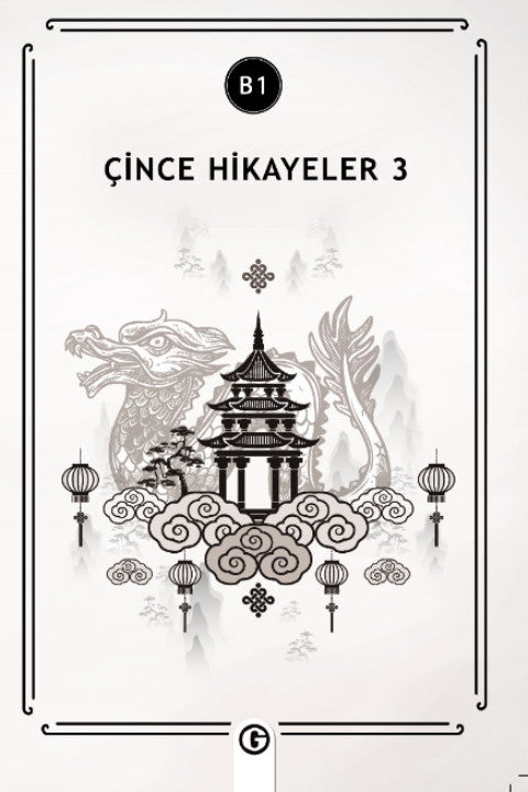 Çince Hikayeler 3 (B1) - Kolektif kitap kapağı