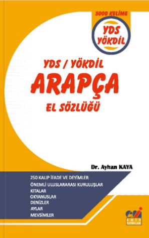 YDS YÖKDİL Arapça El Sözlüğü - Dr. Ayhan Kaya kitap kapağı