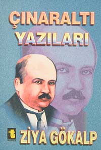 Çınaraltı Yazıları - Ziya Gökalp kitap kapağı
