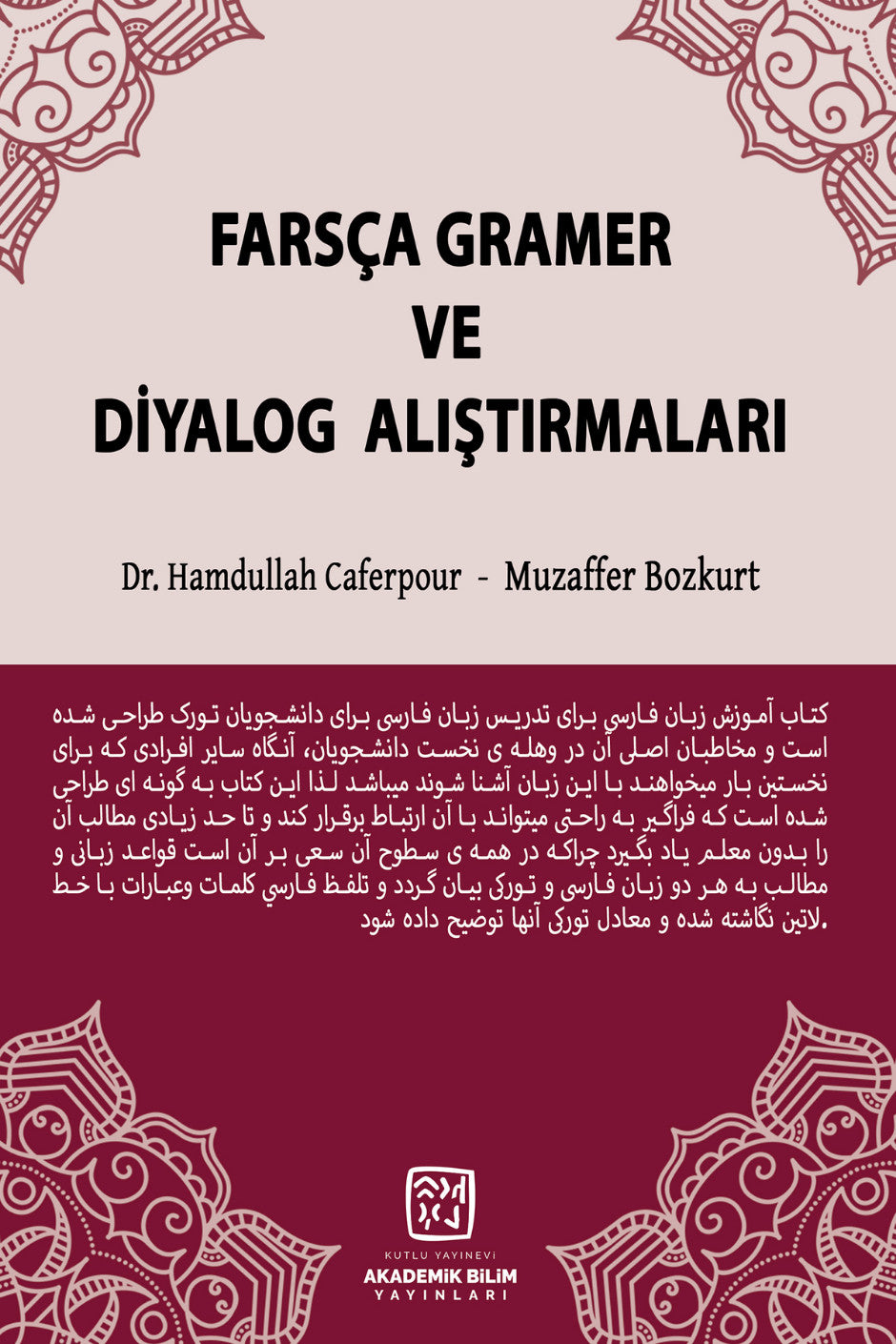 Farsça Gramer ve Diyalog Alıştırmaları - Muzaffer Bozkurt kitap kapağı