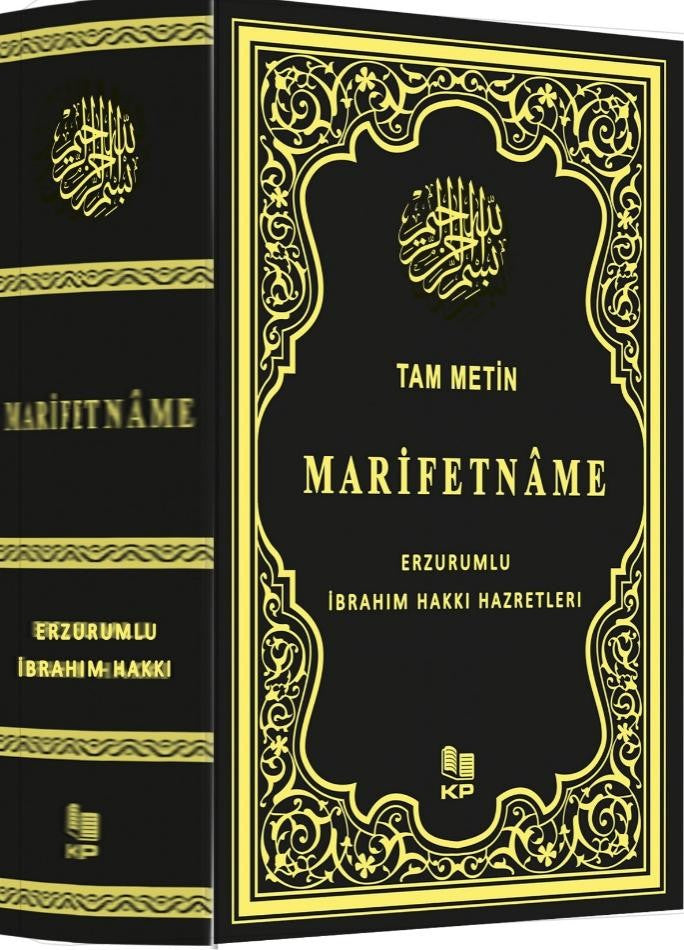 Marifetname (Bez Ciltli) - Erzurumlu İbrahim Hakkı kitap kapağı