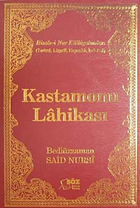 Kastamonu Lahikası / Terimli, Lügatlı, Kaynaklı, İndeksli (Çanta Boy) - Bediüzzaman Said Nursi kitap kapağı