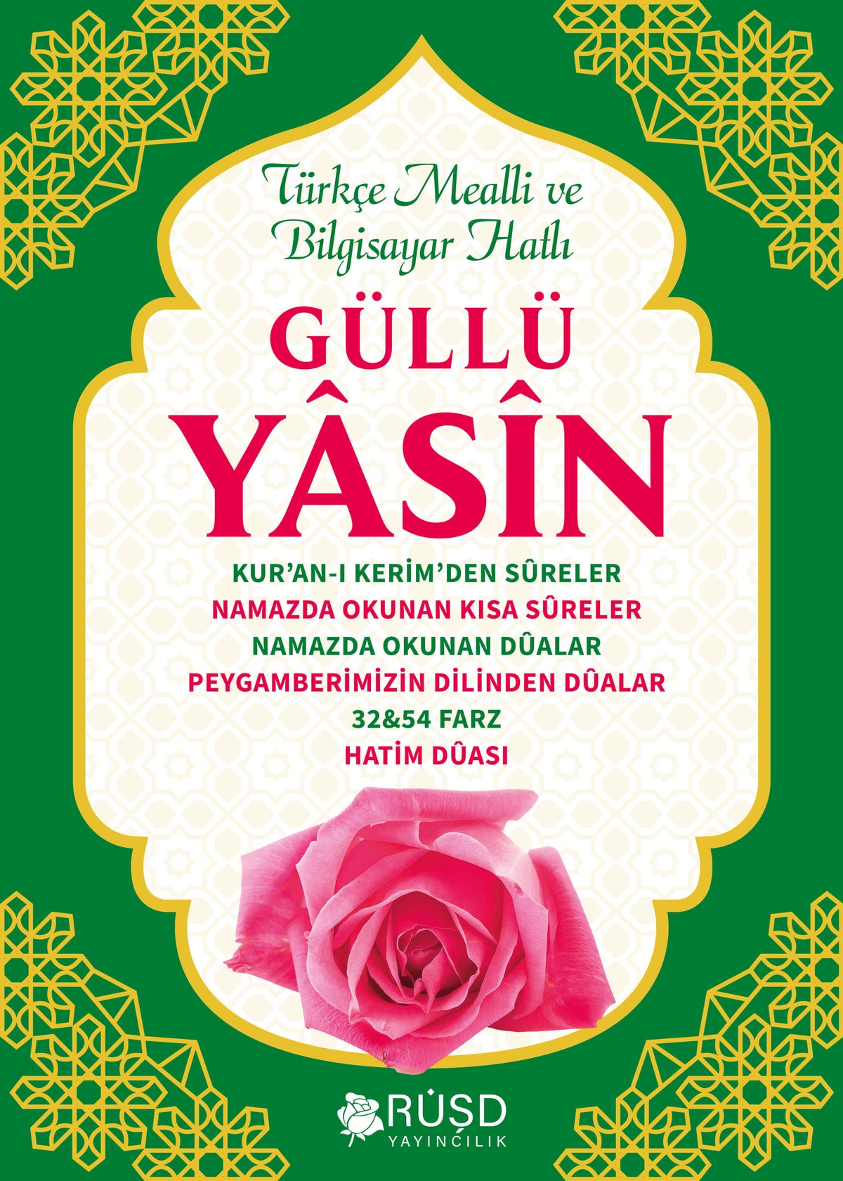 Güllü Yasin (Cep Boy) - Kolektif kitap kapağı