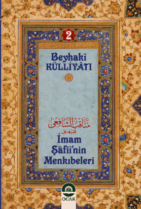 İmam Şafiî'nin Menkıbeleri - İmam Beyhaki kitap kapağı