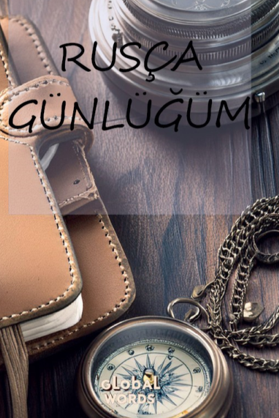 Rusça Günlüğüm - Kolektif kitap kapağı