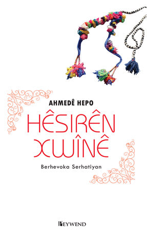 Hesiren Xwine - Ahmede Hepo kitap kapağı