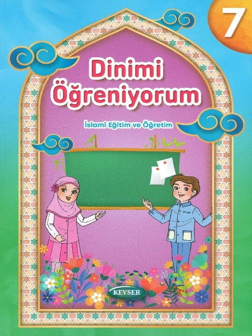 Dinimi Öğreniyorum 7 - Kolektif kitap kapağı