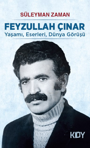 Feyzullah Çınar - Süleyman Zaman kitap kapağı
