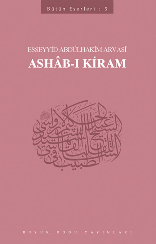 Ashab-ı Kiram - Seyyid Abdülhakim Arvasi kitap kapağı