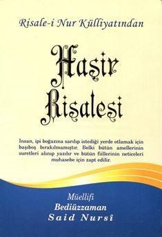 Haşir Risalesi, Risalei Nur Külliyatından (Büyük Boy-Kod:362) - Bediüzzaman Said Nursi kitap kapağı