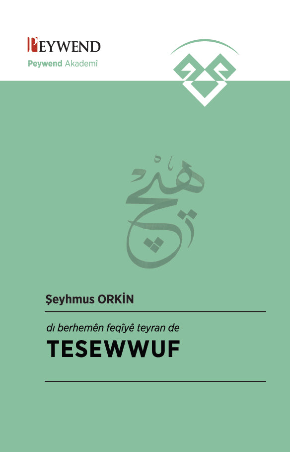 Tesewwuf - Şeyhmus Orkin kitap kapağı