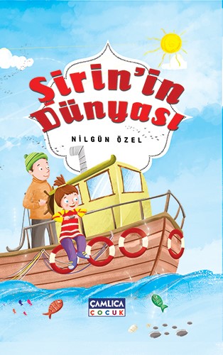 Şirin'in Dünyası - Nilgün Özel kitap kapağı