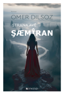 Şaemîran - Ömer Dilsöz kitap kapağı