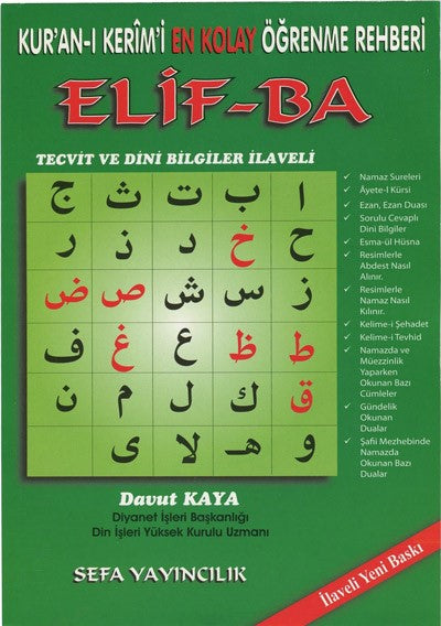 Kur'an-ı Kerimî En Kolay Öğrenme Rehberi Elif- ba - Davut Kaya kitap kapağı