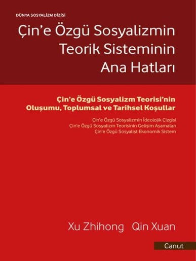 Çin'e Özgü Sosyalizmin Teorik Sisteminin Ana Hatları - Xu Hongzi kitap kapağı