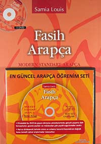 Fasih Arapça 2 - Samia Louis kitap kapağı