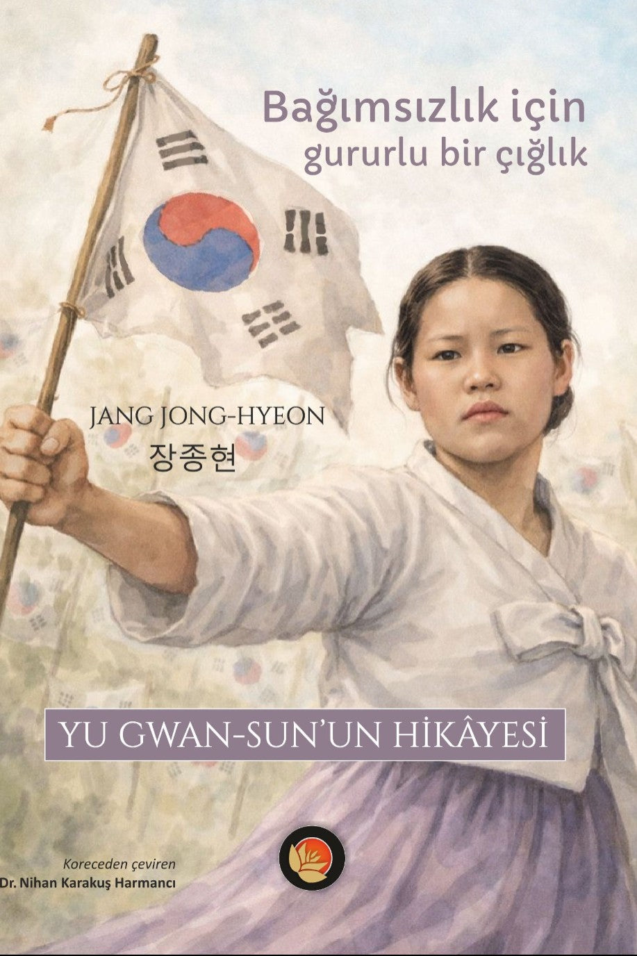 Yu Gvansun'un Hikayesi - Choong-soon Park kitap kapağı