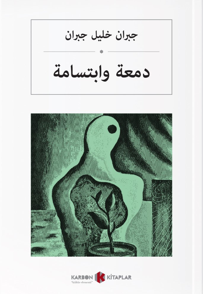 Gözyaşı ve Kahkaha (Arapça) دمعة وابتسامة - Halil Cibran kitap kapağı