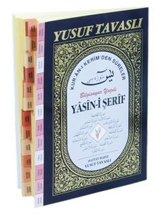 Kur'an-ı Kerim'den Sureler Bilgisayar Hatlı Yasin-i Şerif (D56) - Yusuf Tavaslı kitap kapağı