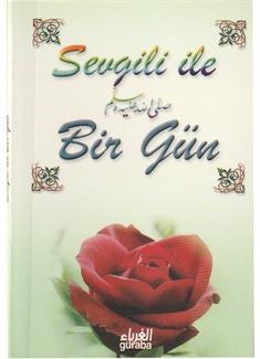 Sevgili İle Bir Gün (Cep Boy) - Eymen B. Abdilaziz Eba Numey kitap kapağı