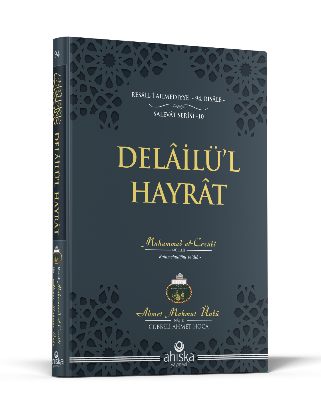 Delailül Hayrat (Orta Boy) (Ciltli) - Ahmet Mahmut Ünlü kitap kapağı