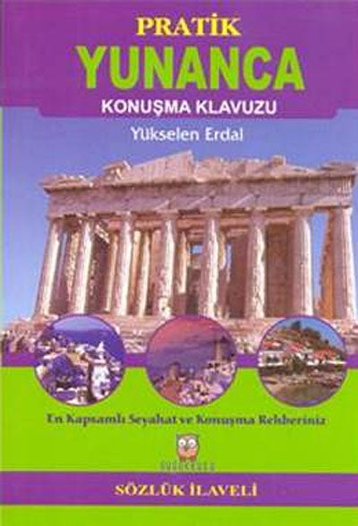 Pratik Yunanca Konuşma Klavuzu - Yükselen Erdal kitap kapağı