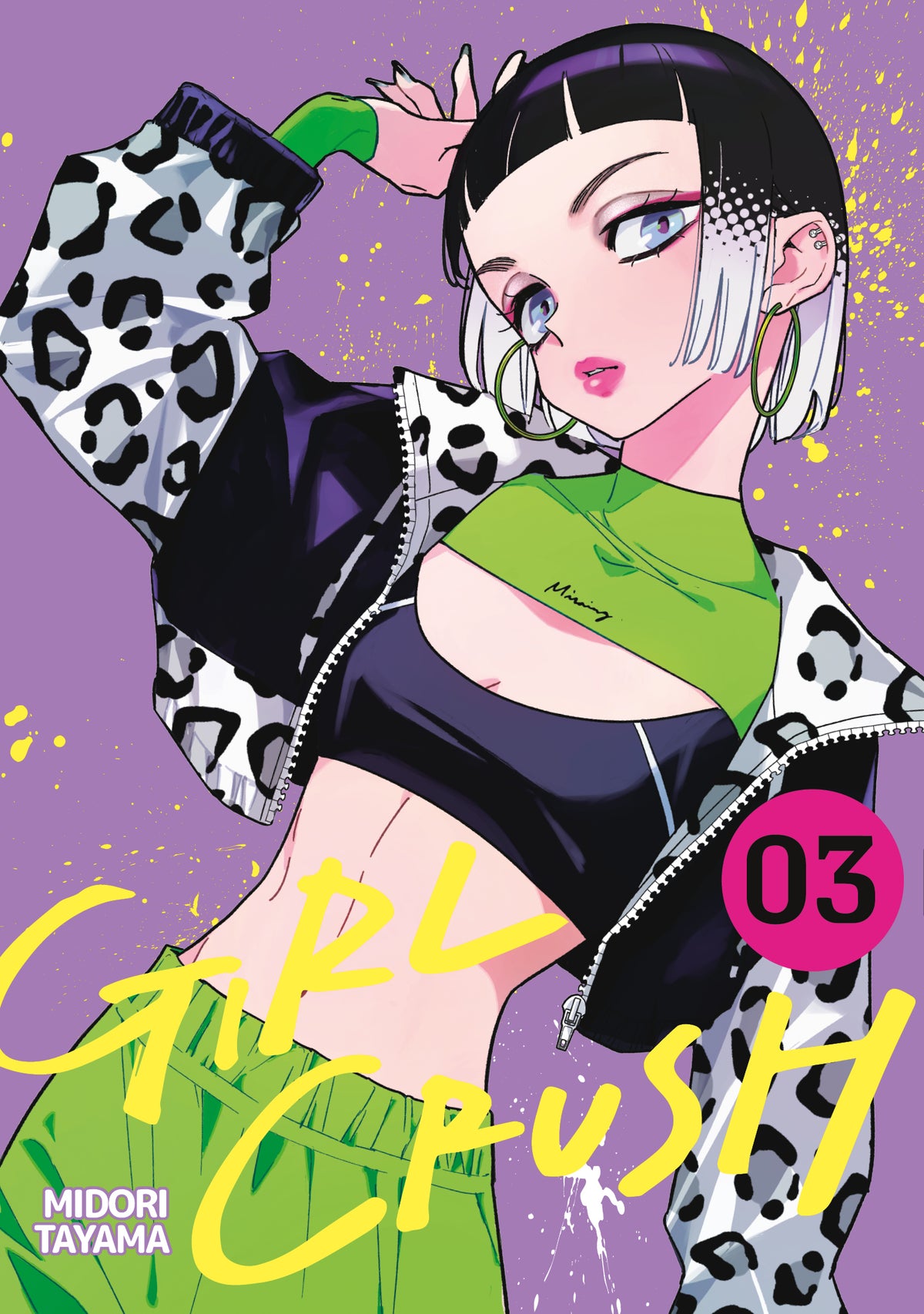 Girl Crush Cilt 3 - Midori Tayama kitap kapağı