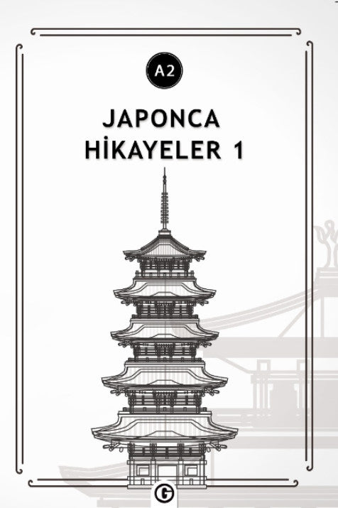 Japonca Hikayeler 1 (A2) - Kolektif kitap kapağı