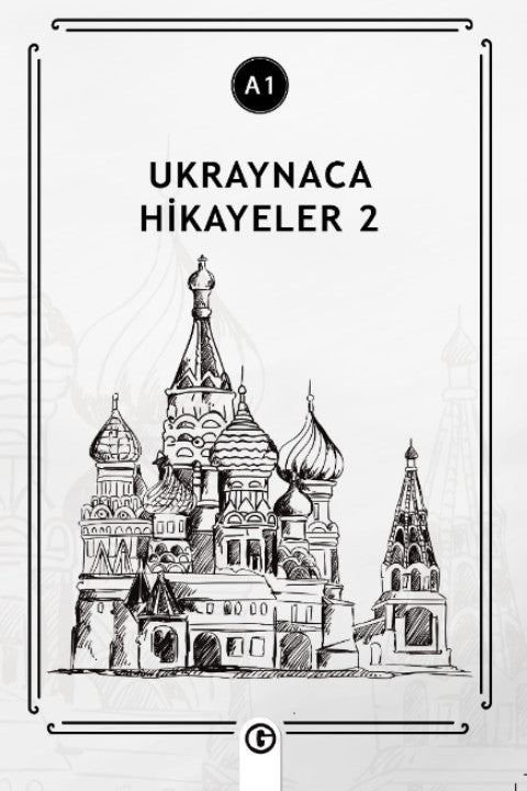 Ukraynaca Hikayeler 2 (a1) - Kolektif kitap kapağı