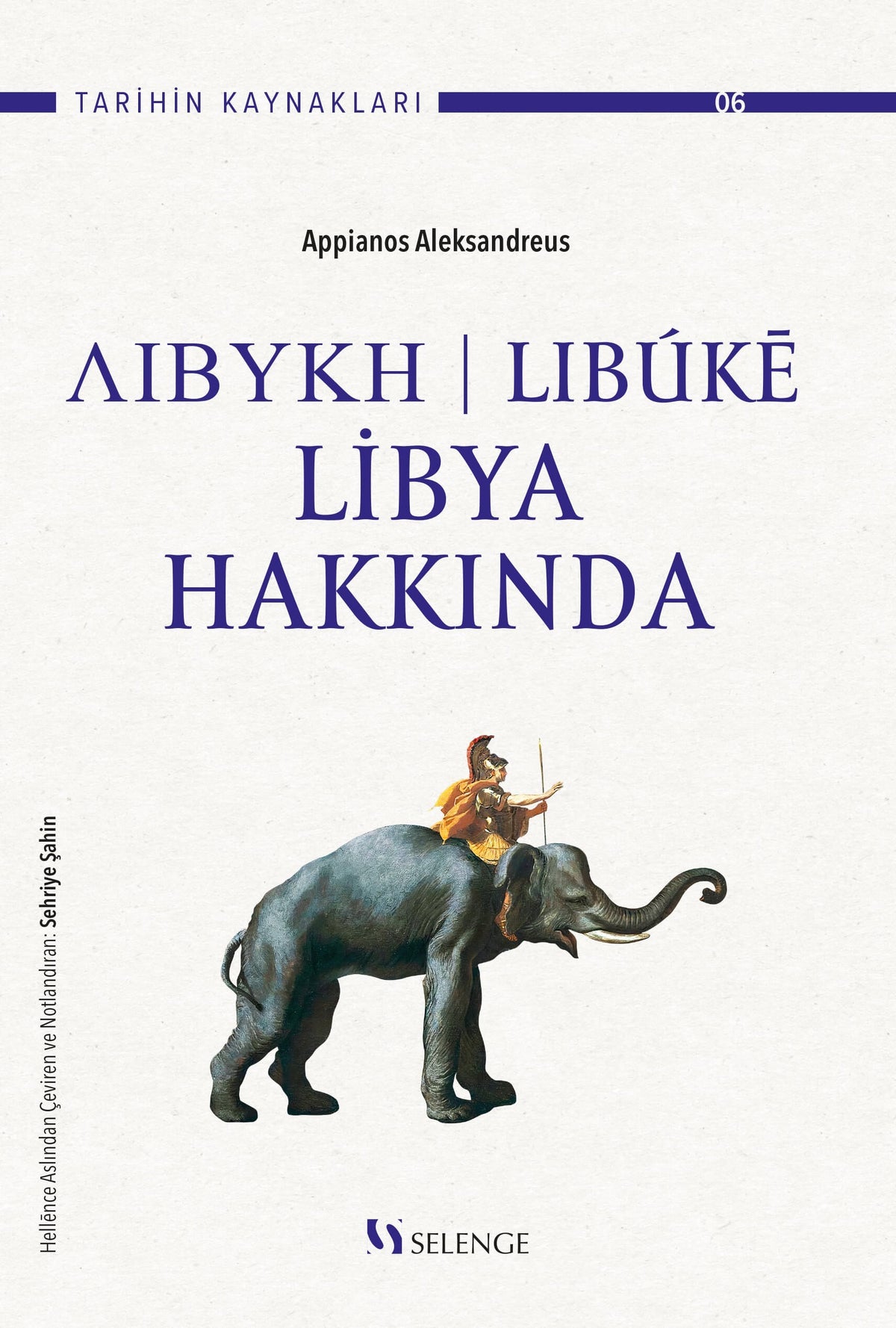 Libya Hakkında - Appianos Aleksandreus kitap kapağı