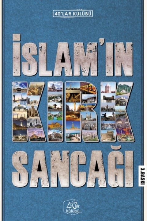 İslam'ın Kırk Sancağı - 40'lar Kulübü kitap kapağı