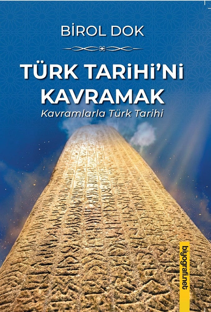 Türk Tarihi’ni Kavramak - Birol Dok kitap kapağı