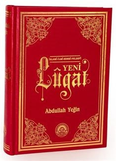 Yeni Lugat / İslami, İlmi, Edebi, Felsefi (Genişletilmiş Baskı) - Abdullah Yeğin kitap kapağı