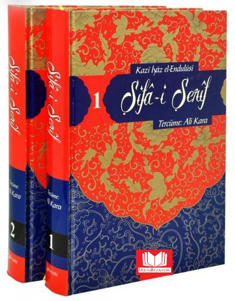 Şifa-i Şerif (2 Cilt Takım) - Kadi İyaz el Endulusi kitap kapağı