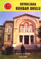 Heybeliada Ruhban Okulu (6-E-2) - Prof. Dr. Ramazan Tosun kitap kapağı