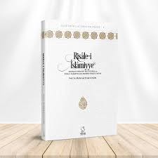 Risale-i İslamiyye - Prof. Dr. Mahmud Esad Coşan kitap kapağı