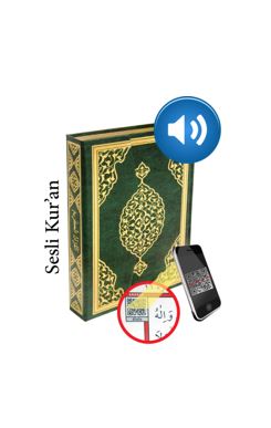Kuranı Kerim Bilgisayar Hatlı Rahle Boy kitap kapağı