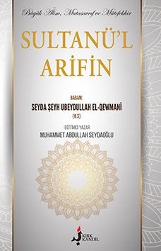 Sultanül Arifin - Muhammet Abdullah Seydaoğlu kitap kapağı