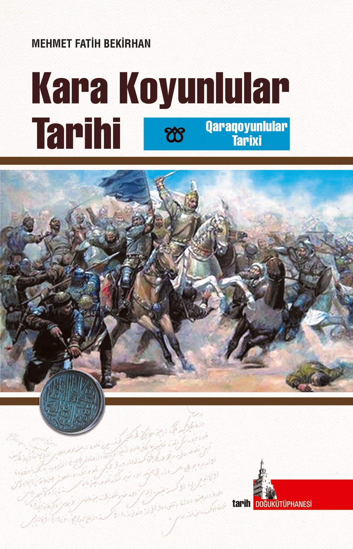 Kara Koyunlular Tarihi - Mehmet Fatih Bekirhan kitap kapağı