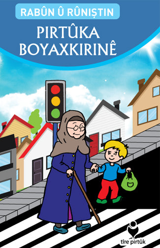 Rabun u Runiştin Pirtuka Boyaxkirine (Kürtçe - Görgü Kuralları Boyama Kitabı) - Neslihan Karaduman kitap kapağı